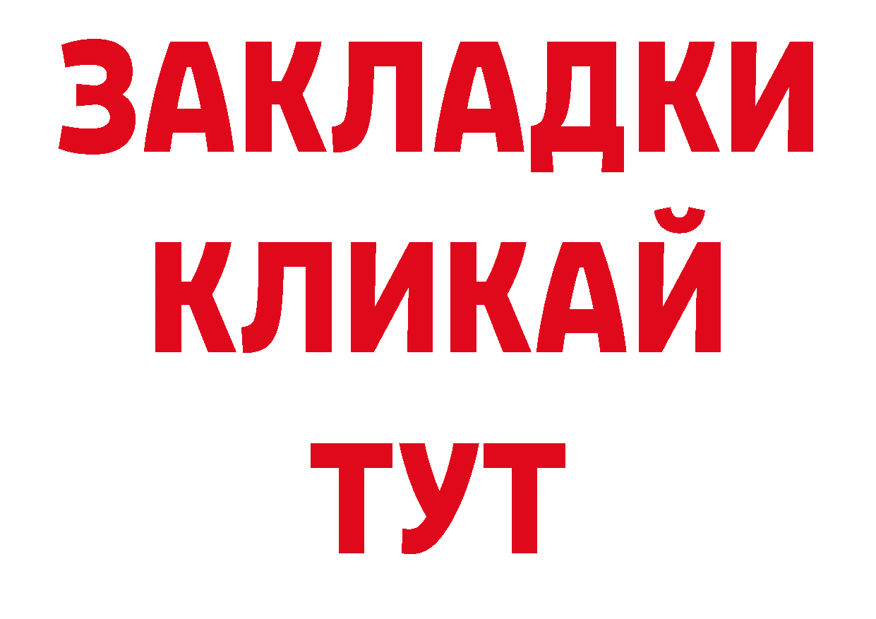 Гашиш индика сатива как зайти даркнет ОМГ ОМГ Гвардейск